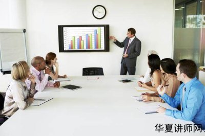 非财务人员必修的财务管控